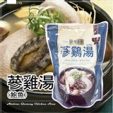 韓國 鮑魚海味蔘雞湯 (超大包1kg/包)