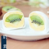 奇異狗大福(綠豆餡)6入/盒