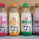 國農牛奶 （玻璃瓶 240ml）整箱24瓶 ( 5種選擇)