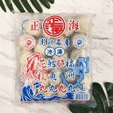 澎湖花枝丸600g/袋約25顆