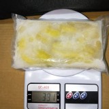 芒果菁冰300g/真空包