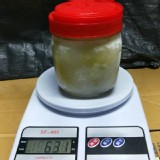 芒果菁冰 600g / 罐