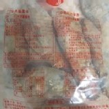 雲林-水林產銷班-台農57號冰心地瓜1000g