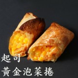 起司黃金泡菜捲150g±20g