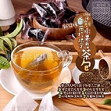 🥤南投限定-文創水果香茶包