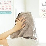 💦日本03’59’’快乾速乾吸水頭髮專用擦髮巾