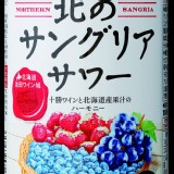 原價89 - SECOMA北方的水果調酒沙瓦調酒350g 效期:2024.06.30