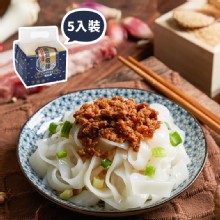 【栗園米食】國宴粄條 | 古早味台灣肉燥粄條 5入