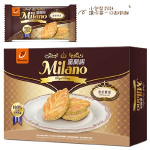 原價$99 77 Milano蜜蘭諾頂級系列 葉形酥派12入 效期 2018/09/23