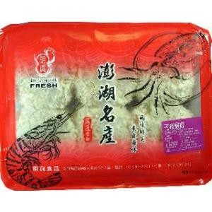 澎湖花枝蝦排 明興 分享商店 澎湖明興花枝丸馬公門市 Ihergo愛合購