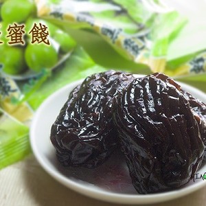 燕巢妙星牛奶黑棗蜜餞(有籽)客製化盒裝 300g