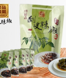 特級品(5小包裝)550g