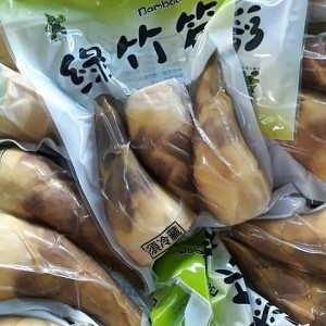 綠竹筍 3支含殼 600g 真空包