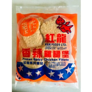 紅龍預炸香辣雞腿堡肉(10片/包/約1kg/包)