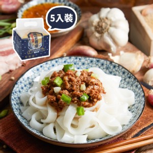 【栗園米食】國宴粄條 | 沙茶肉燥粄條 5入