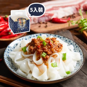 【栗園米食】國宴粄條 | 川味麻辣粄條5入