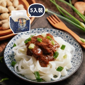 【栗園米食】國宴粄條 | 素花生麻醬粄條 5入