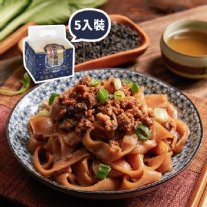 【栗園米食】國宴粄條 | 紅玉肉燥粄條 5入