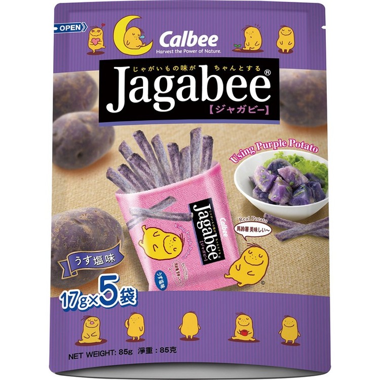 原價$130 香港進口香港休閑零食Jagabee薯條Calbee卡樂B卡樂比薯條三兄弟紫薯條 90g