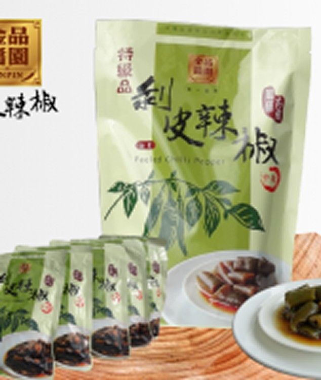 特級品(5小包裝)550g