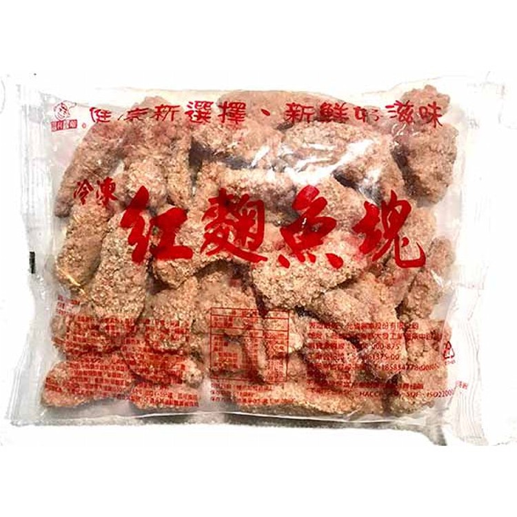 紅麴魚塊(約50-60塊/1KG/包)