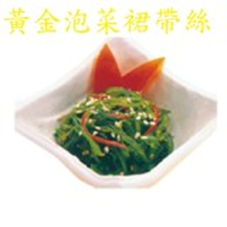 小當家黃金泡菜裙帶絲200g±20g