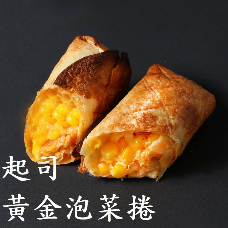 起司黃金泡菜捲150g±20g