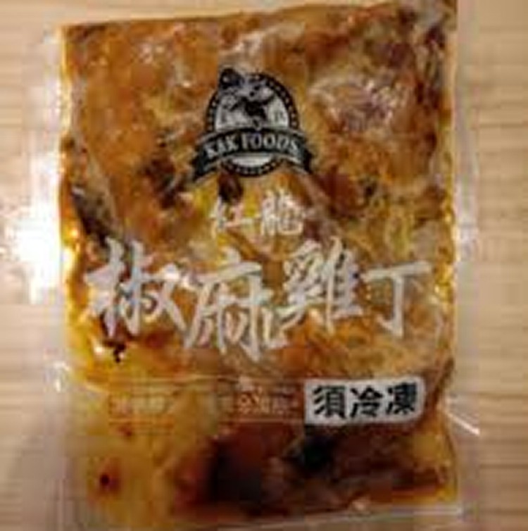 紅龍椒麻雞丁(200g/包)