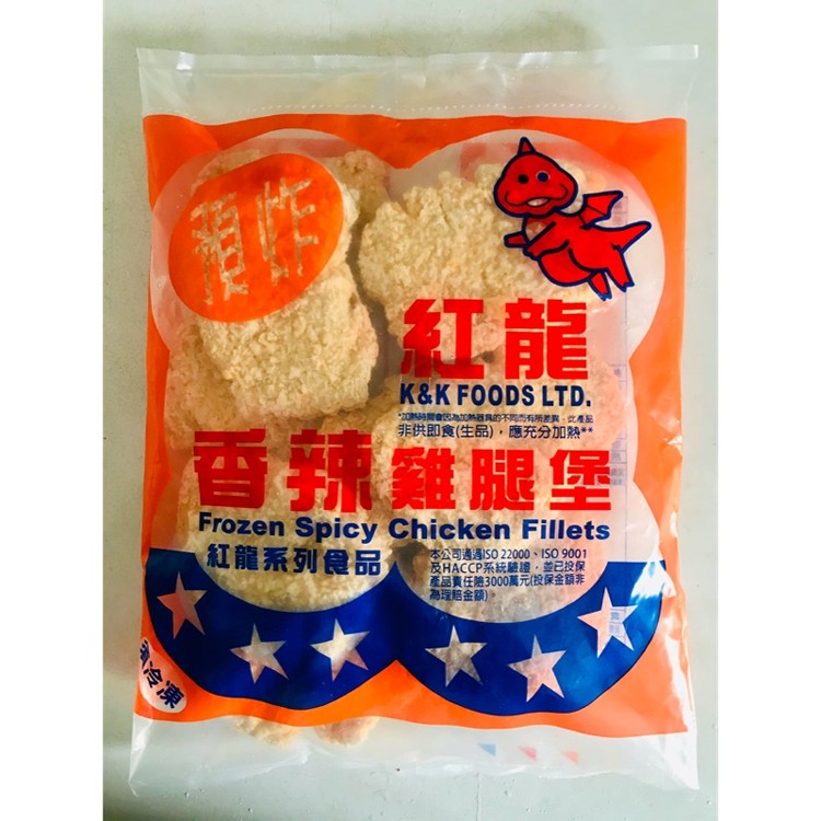 紅龍預炸香辣雞腿堡肉(10片/包/約1kg/包)