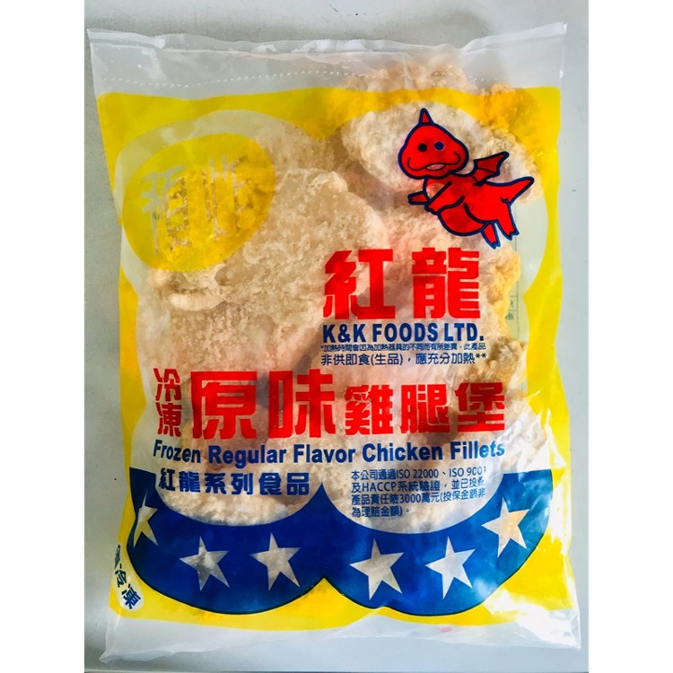 紅龍預炸原味雞腿堡肉(10片/包/約1kg/包)