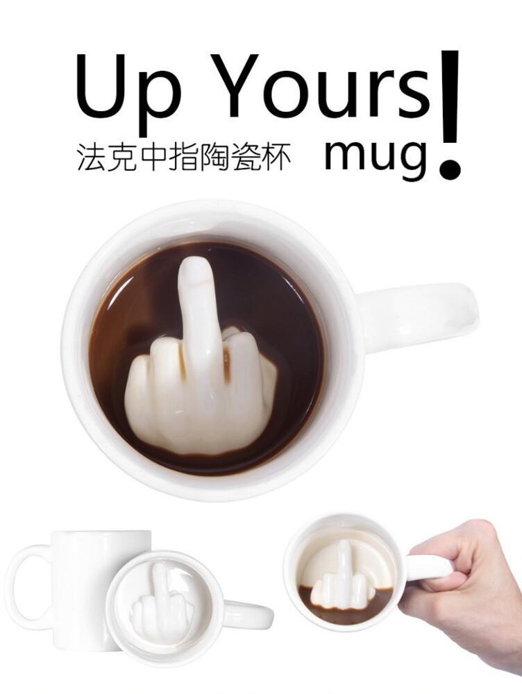 法克中指陶瓷杯 mug。