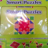 Smart Puzzles~牛津優質教具 全腦開發最佳教材，7折優惠中