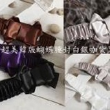 韓國時尚精品~SLP321蝴蝶結彈力緞夏精緻腰帶腰封-紫色黑色咖啡色好搭 特價：$160