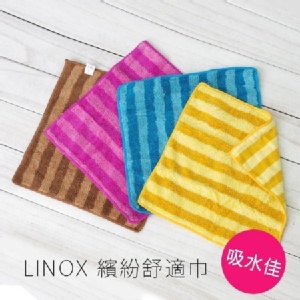 LINOX 肌美人 繽紛色彩舒適巾