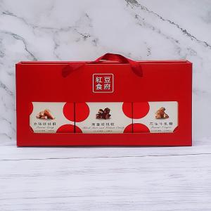 【紅豆食府】糖果禮盒(原味娃娃酥*1+花生牛軋糖*1+南棗核桃糕*1)