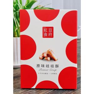 限時!【紅豆食府】5盒 原味娃娃酥 150g／盒