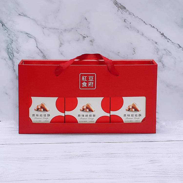 免運!【紅豆食府】2盒 娃娃酥禮盒 (原味娃娃酥x3) 450公克(每盒150公克，3盒入)