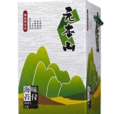 元本山 金綠海苔禮盒-味付海苔