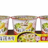 荷卡廚坊-《HOKA》鮮蔬燕麥-極品豚骨