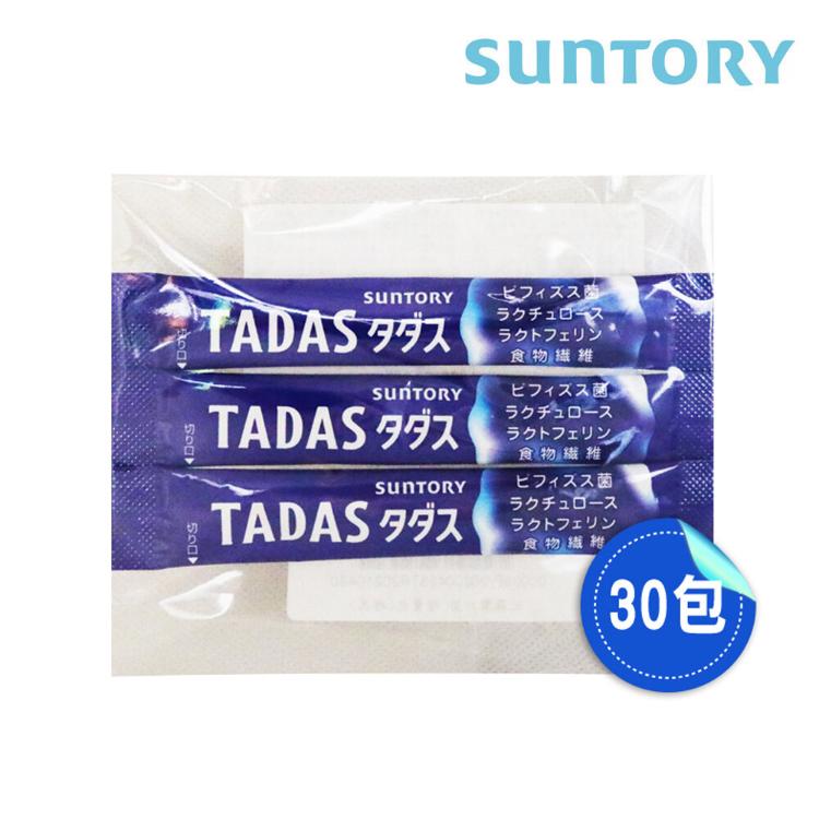 【SUNTORY 三得利】比菲禦力菌 TADAS (隨身包)