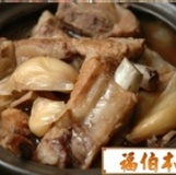 連新加坡人都說讚的『胡椒口味肉骨茶』（素食可用）