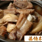 肉骨茶