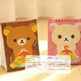 【現貨】Rilakkuma 輕鬆熊 2012年台曆/日曆 款式隨機 (廠商託售)