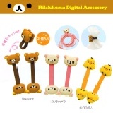 (現貨)出口日本 Rilakkuma 輕鬆熊 對折繞線器(2入一組)款式隨機 特價：$39