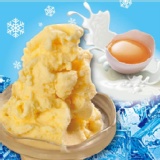 雞蛋牛奶泡泡冰