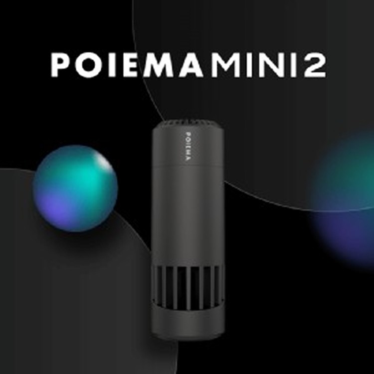 加購 POIEMA MINI 2