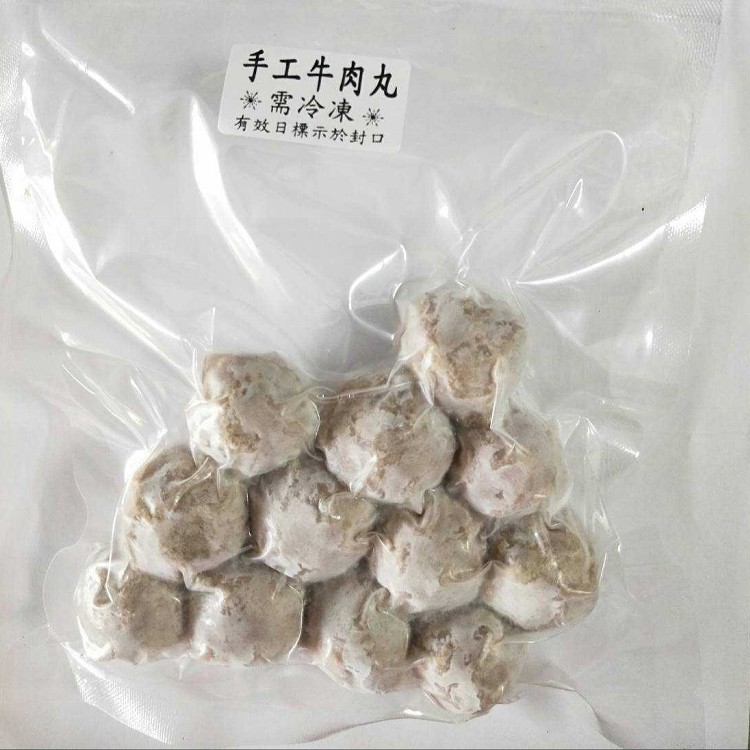 手工牛肉丸