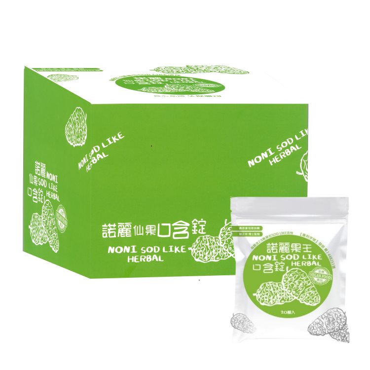 諾麗 WOM，他果SOO LIKE，諾麗仙果口含錠，199IKE特:到的地方，諾麗果王，口含錠 HERBAL，20期入。