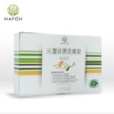 《Natch DR.》健康食品-元璽甘蔗原素錠(30顆/盒) ★經衛生署認可★能有效降低總膽固醇↘提升HDL-C含量