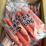 日本巨無霸帝王蟹肉風味棒（600g，10隻/包）